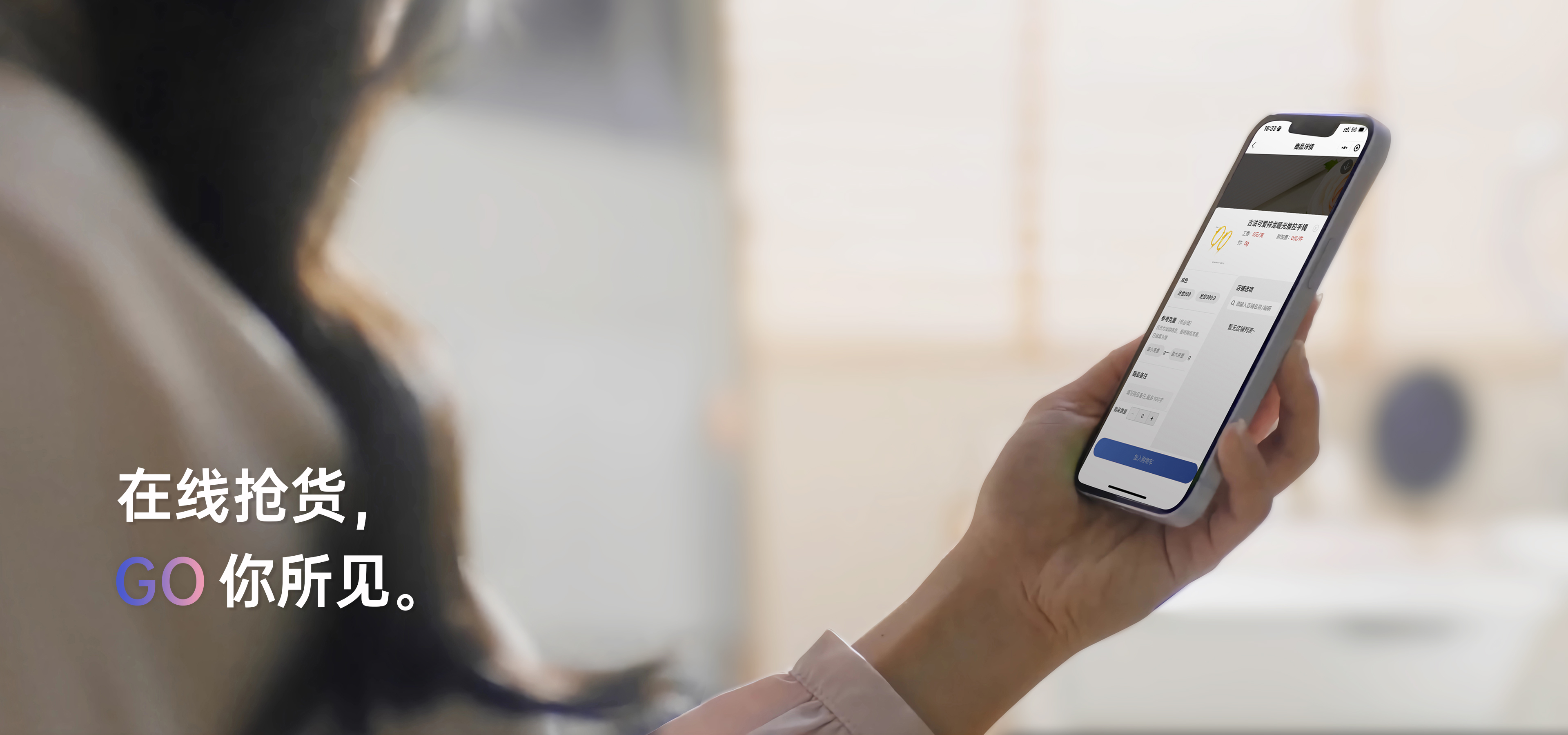 九洲国际官网-相信品牌力量