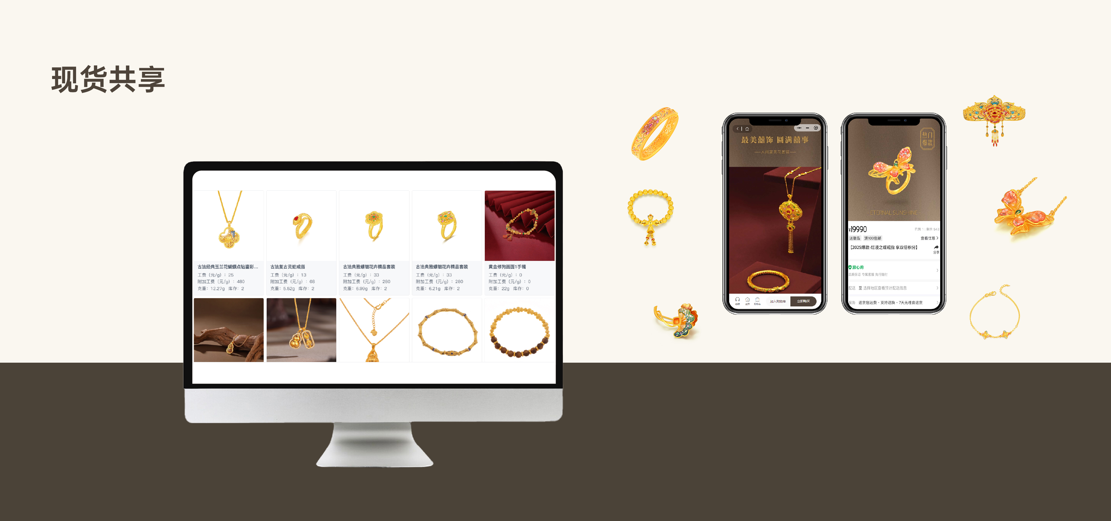 九洲国际官网-相信品牌力量